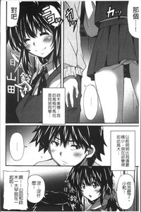 第117頁圖