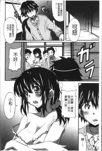 第121頁圖