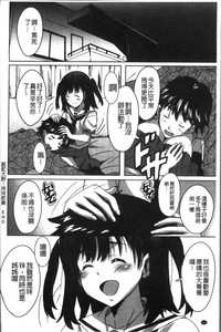 第153頁圖
