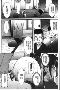 第165頁圖