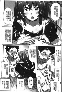 第177頁圖