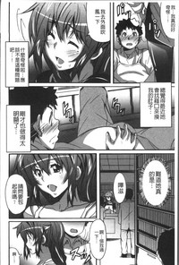 第181頁圖