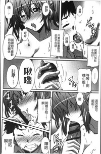 第189頁圖