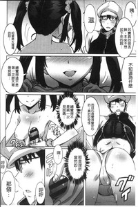 第29頁圖