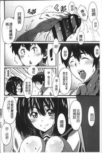 第77頁圖