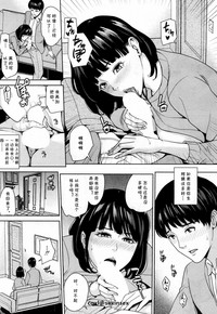 第9頁圖