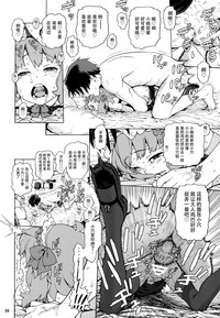 第17頁圖