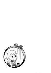 第33頁圖