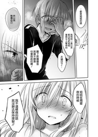 第17页图