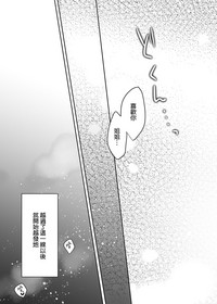 第37页图
