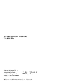 第49页图