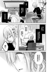 第9页图