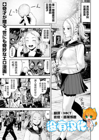第1页图