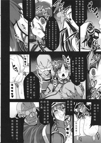 第17頁圖
