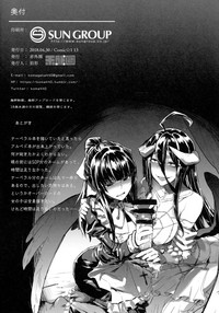第29页图