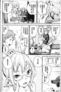 第165页图