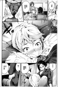 第29页图