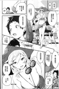 第85页图