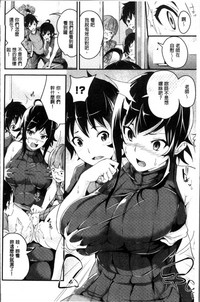第89页图