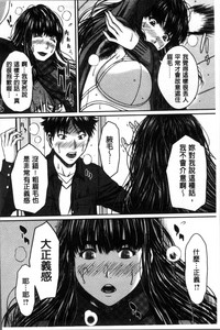 第105页图