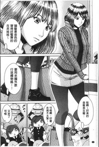 第117页图