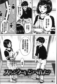 第161页图