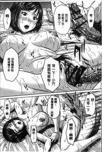 第173页图