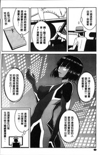 第201页图
