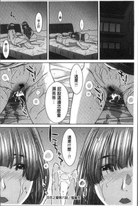 第29页图
