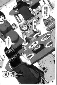 第73页图