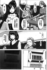 第77页图