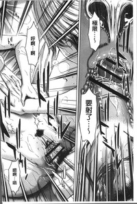 第93页图