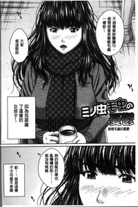 第97页图