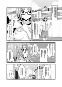 第17頁圖