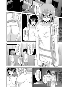 第37頁圖