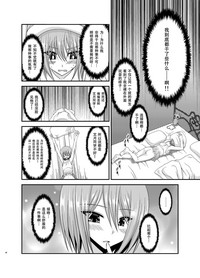 第41頁圖