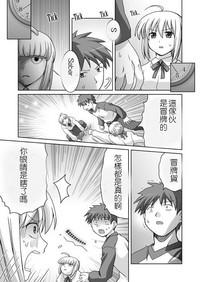 第13頁圖