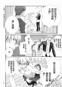 第37頁圖