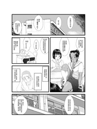 第25頁圖