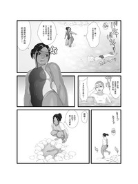 第5頁圖