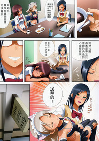 第13頁圖