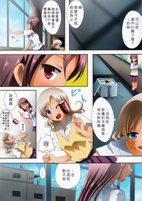 第5頁圖
