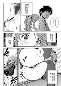 第29頁圖