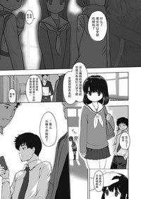 第25页图