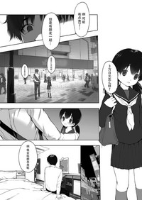 第29页图