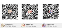 第45页图