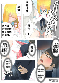 第17頁圖