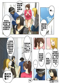 第29頁圖