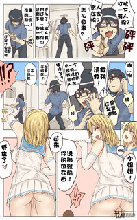 第37頁圖