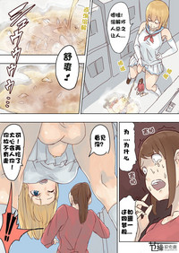 第49頁圖